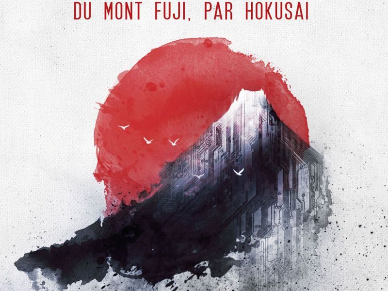 24 vues du Mont Fuji, par Hokusai – Roger Zelazny [#UHL&nbsp;10]